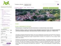 ������ � ������������ � �������� - Balkan Invest Group